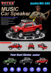 WS-589 Wireless Bass Bluetooth Speaker Model Cars with Stereo Sound